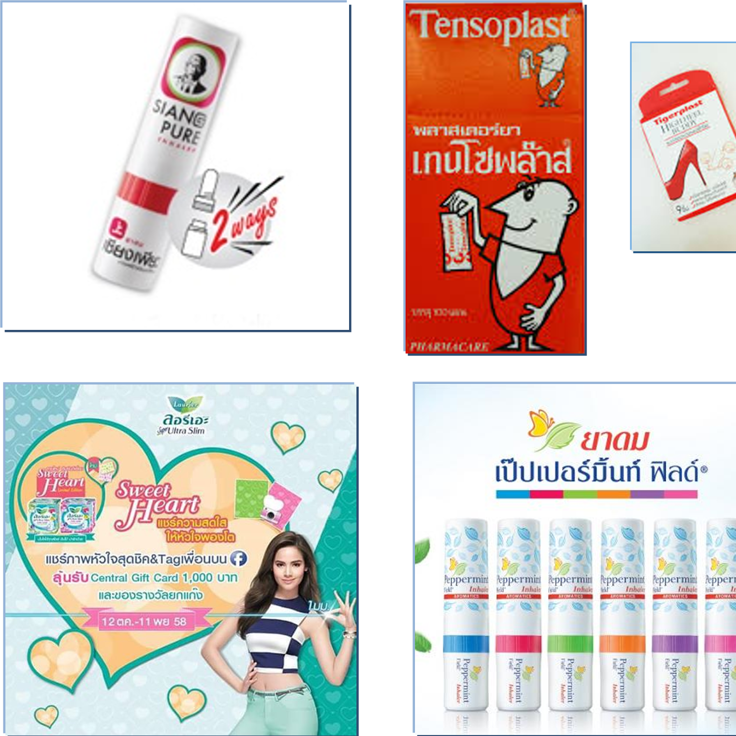 client2-1-e1650698183167